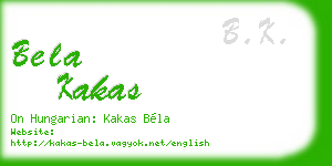 bela kakas business card